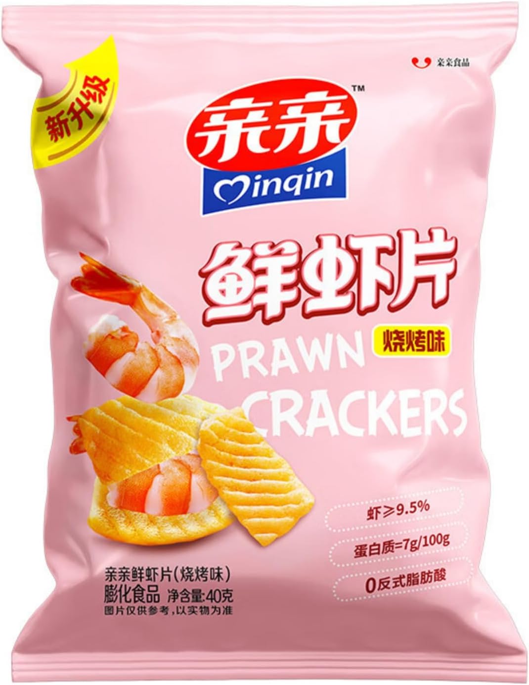JOIYSVEN - Croustilles de Crevettes - 3x40g (Nature ou BBQ) - Snack Craquant aux Crevettes - Collation Asiatique (Barbecue)