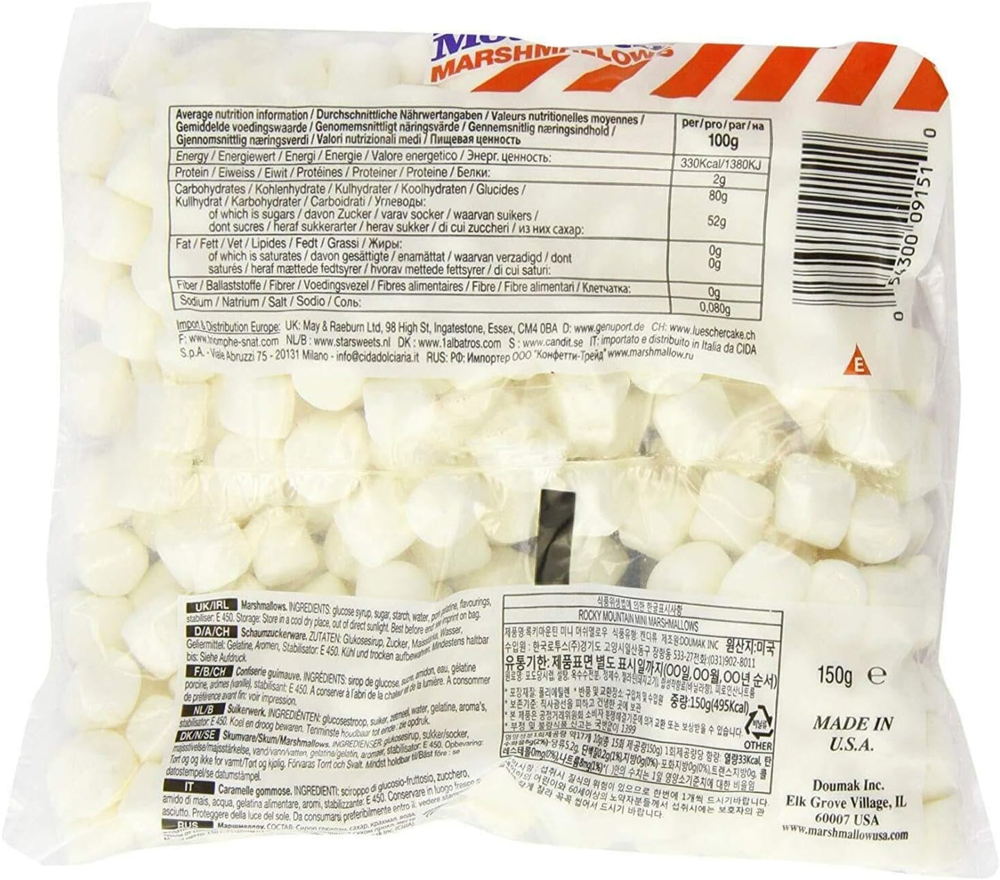 Rocky Mountain Marshmallows Mini 3x150g, bonbons américains traditionnels à rôtir sur le feu de camp, à griller ou à cuire au four, 3x150g