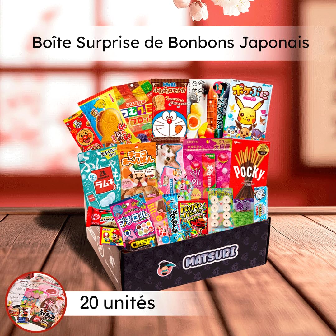 JAPON MARKET | JapanBox Édition Spéciale Obakeyashiki | Bonbon Japonais Surprise Pour Cadeau, Box Avec Bonbons, Snack Japonais, Chocolat, Bonbon Anniversaire Enfant Et Biscuits