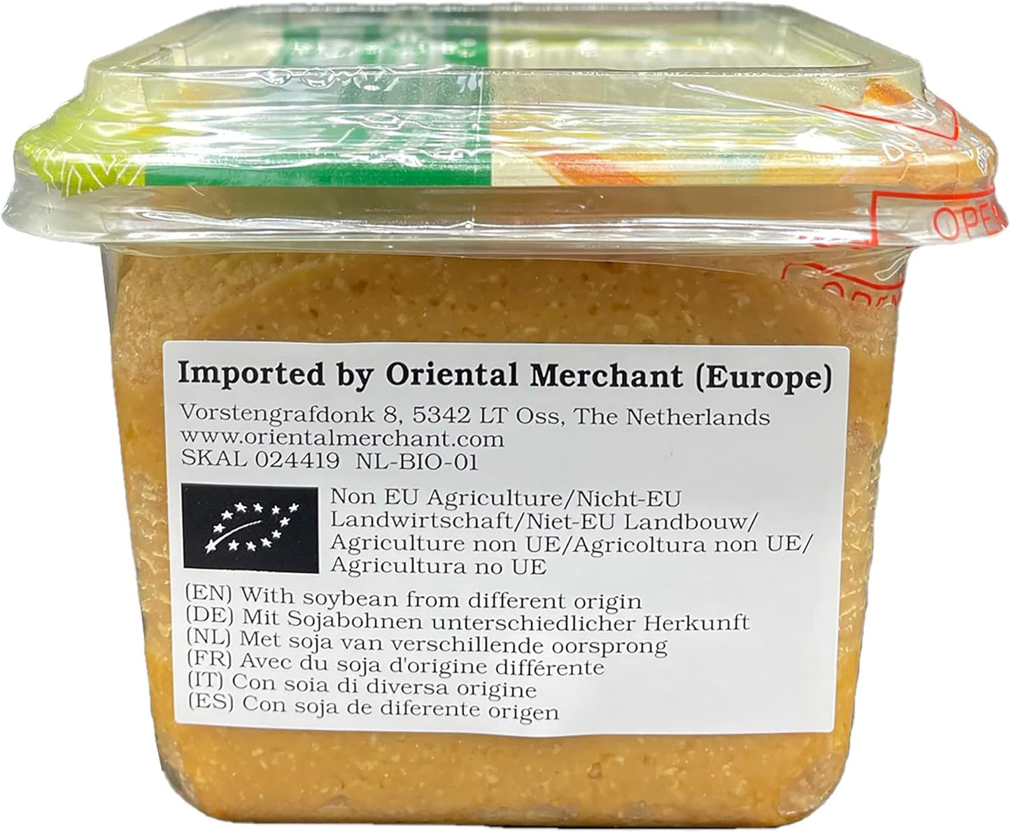 Hikari Miso Organic Miso Paste (Less Sodium) 500g
