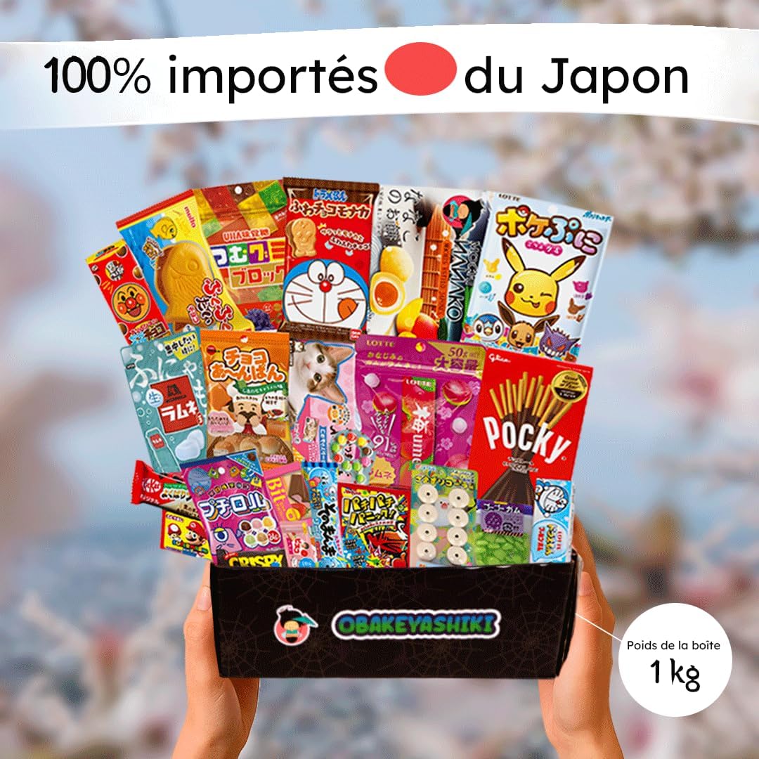 JAPON MARKET | JapanBox Édition Spéciale Obakeyashiki | Bonbon Japonais Surprise Pour Cadeau, Box Avec Bonbons, Snack Japonais, Chocolat, Bonbon Anniversaire Enfant Et Biscuits