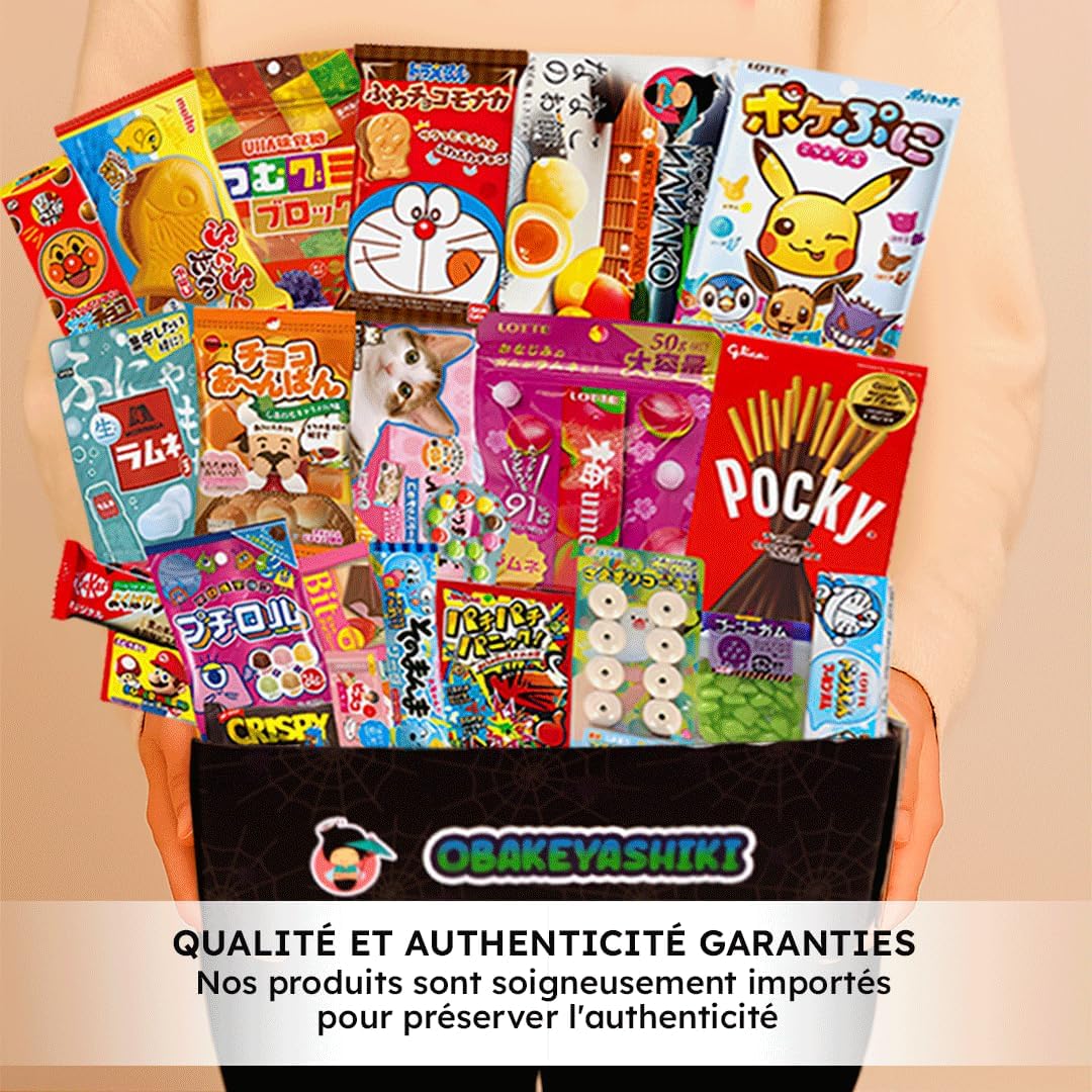 JAPON MARKET | JapanBox Édition Spéciale Obakeyashiki | Bonbon Japonais Surprise Pour Cadeau, Box Avec Bonbons, Snack Japonais, Chocolat, Bonbon Anniversaire Enfant Et Biscuits
