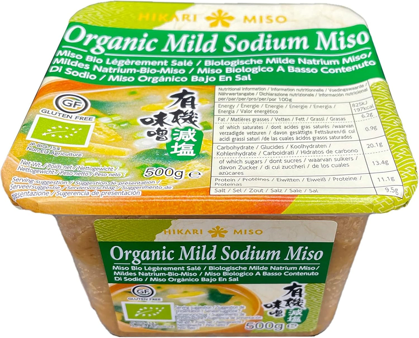 Hikari Miso Organic Miso Paste (Less Sodium) 500g