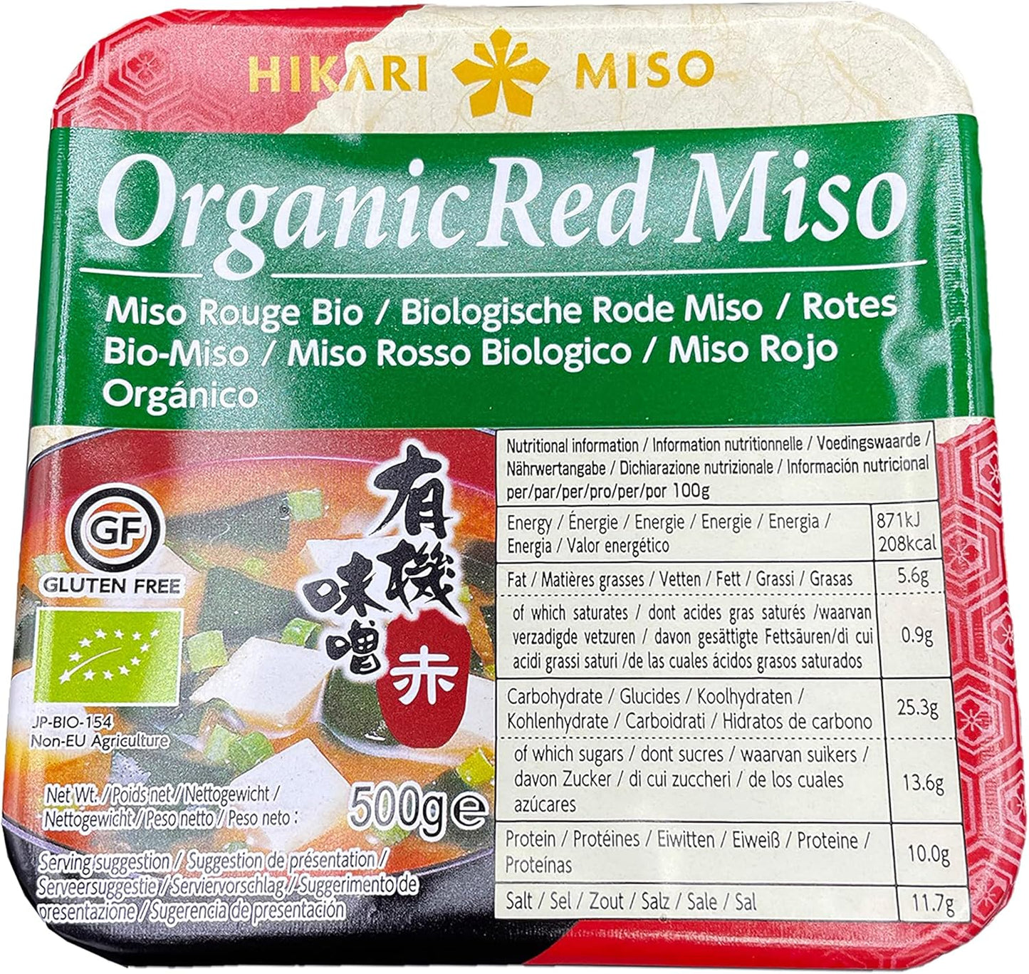 Hikari Miso Organic Red Miso, Pâte de soja bio rouge du Japon, 500g