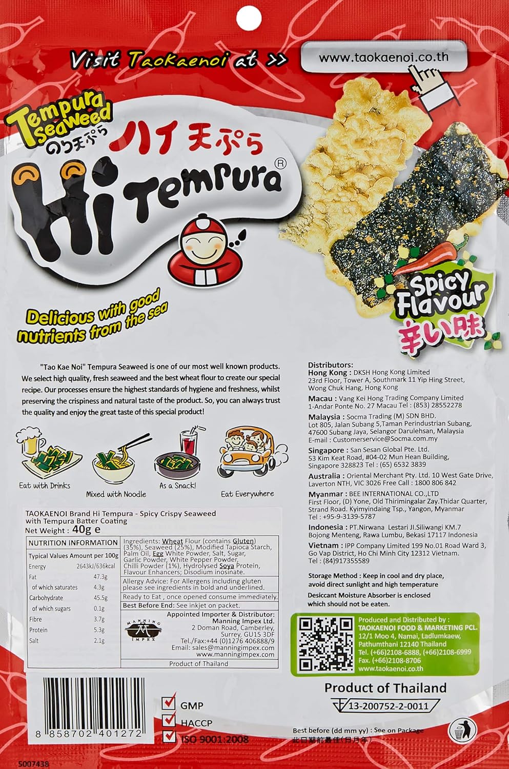 Taokaenoi Tempura épicé Saveur algues Hitempura 01:41 Oz