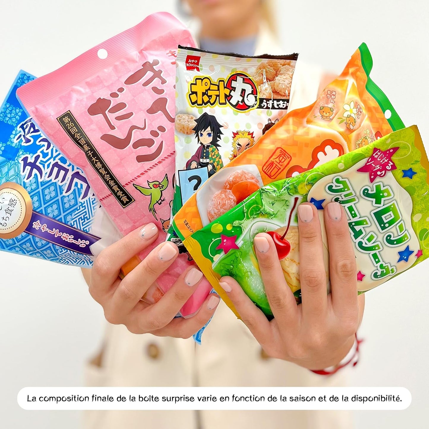 JAPON MARKET - JapanBox Premium: Dagashi - Box Bonbon Japonais - Coffret Japon Avec 20 U. Bonbon Japonais, Snack, Ramen, Chocolat, Biscuits ShinChan Et Boisson - Pack Idéal Cadeau Japonais Original