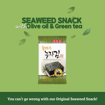 Daechun (Choi's1) Snack aux algues (lot de 20) Poudre de thé vert au sel de mer original Produit de Corée