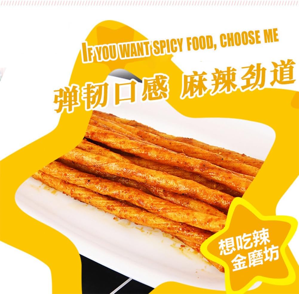 McKona Latiao - Snacks Chinois Épicés Épicé Chaud Snack En Rouleau De Tofu Épicé Délicieuses Collations Épicées Bandes Chaudes Classiques Pour Le Bureau Snack (100 G × 2 Pièces) (Saveur BBQ)