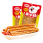 McKona Latiao - Snacks Chinois Épicés Épicé Chaud Snack En Rouleau De Tofu Épicé Délicieuses Collations Épicées Bandes Chaudes Classiques Pour Le Bureau Snack (100 G × 2 Pièces) (Saveur BBQ)