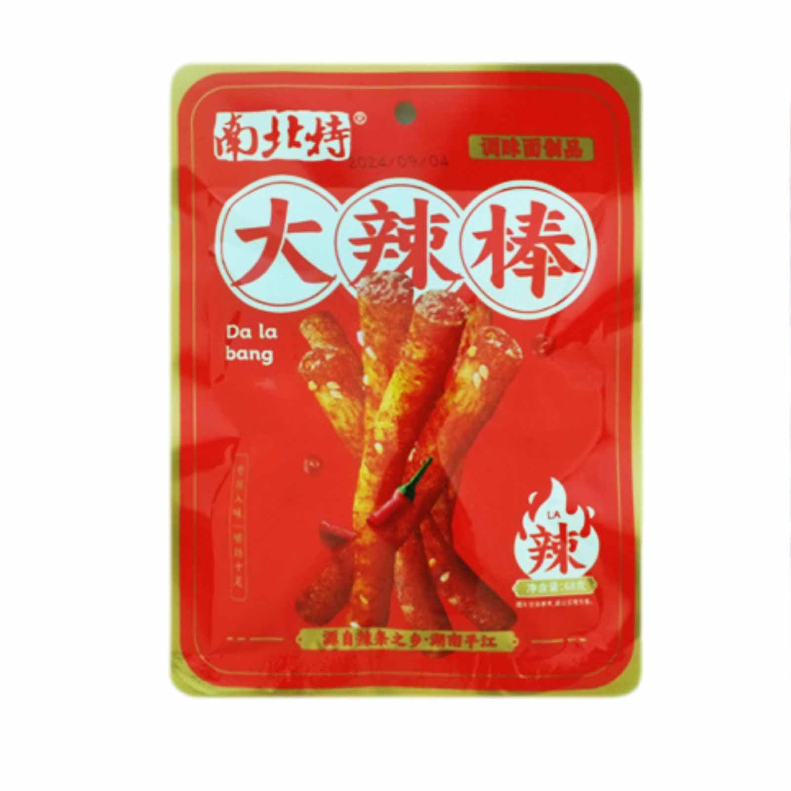 BaiLiSnacky De Bandes Épicées Latiao 68g*2Pcs Bâtons Épicés Chinois Collations Asiatiques Snacks Épicés Super Spicy Épicé & Savoureux Végétarien (petit gluten)