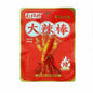 BaiLiSnacky De Bandes Épicées Latiao 68g*2Pcs Bâtons Épicés Chinois Collations Asiatiques Snacks Épicés Super Spicy Épicé & Savoureux Végétarien (petit gluten)