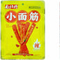 BaiLiSnacky De Bandes Épicées Latiao 68g*2Pcs Bâtons Épicés Chinois Collations Asiatiques Snacks Épicés Super Spicy Épicé & Savoureux Végétarien (petit gluten)