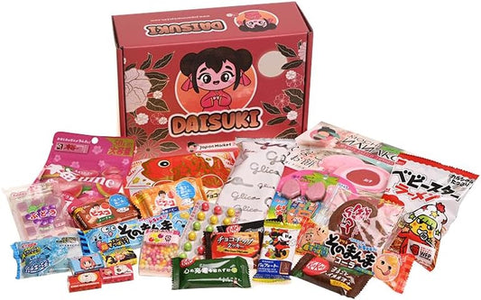 JAPON MARKET | JapanBox Édition Spéciale Obakeyashiki | Bonbon Japonais Surprise Pour Cadeau, Box Avec Bonbons, Snack Japonais, Chocolat, Bonbon Anniversaire Enfant Et Biscuits