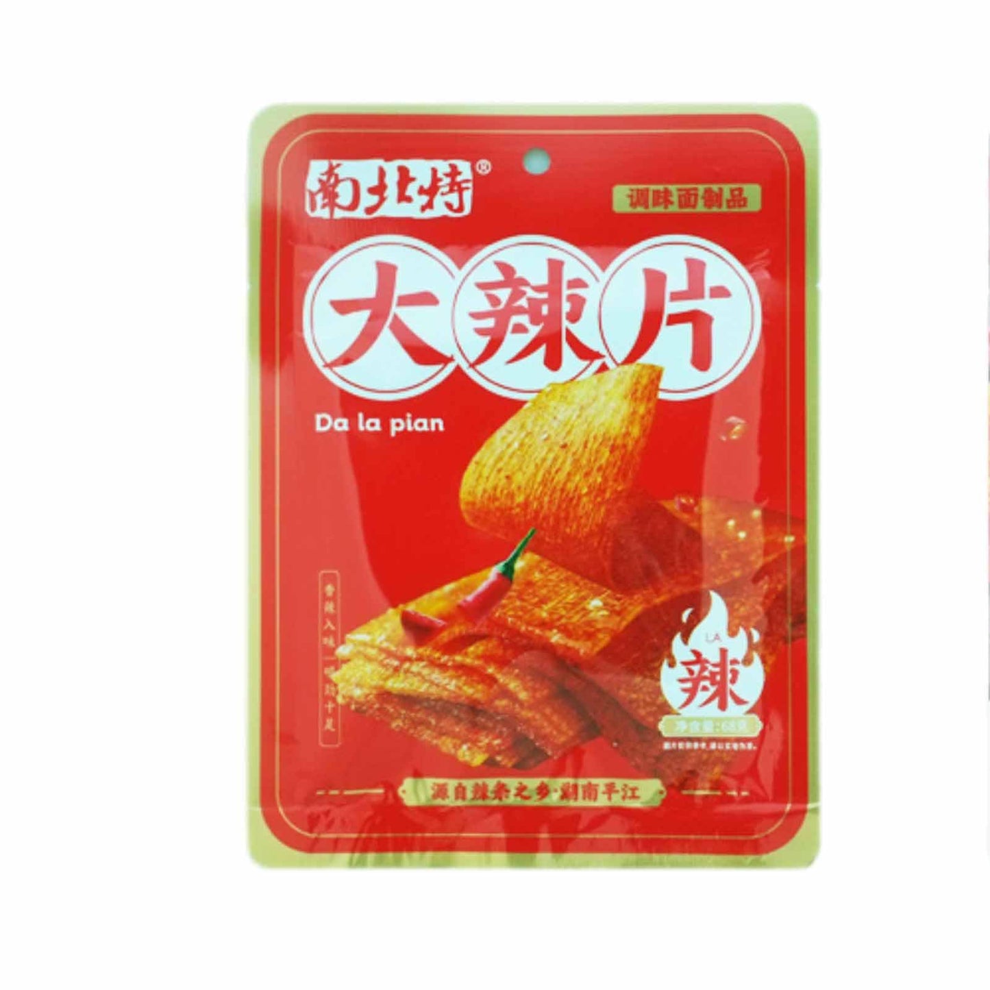 BaiLiSnacky De Bandes Épicées Latiao 68g*2Pcs Bâtons Épicés Chinois Collations Asiatiques Snacks Épicés Super Spicy Épicé & Savoureux Végétarien (petit gluten)