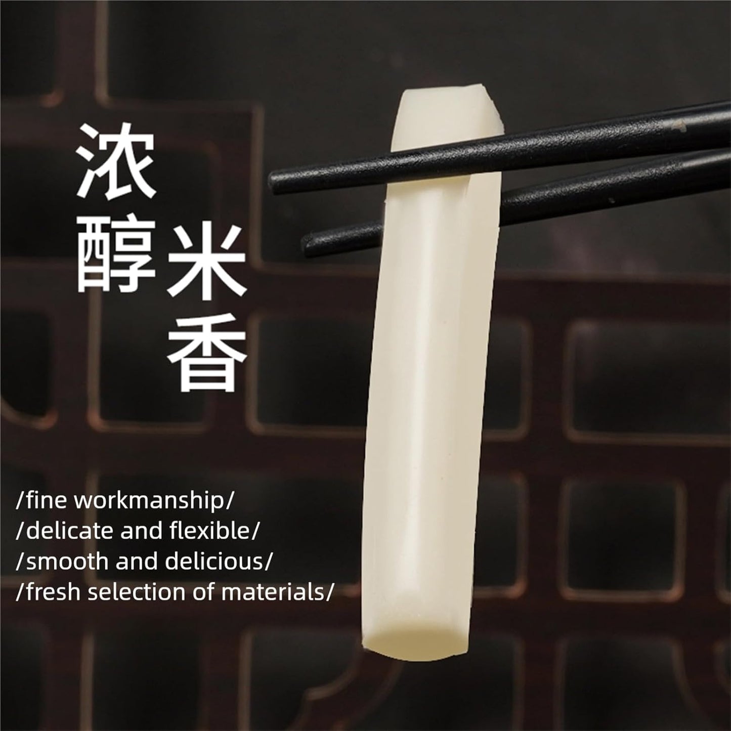 BaiLiSnacky Gâteau De Riz Naturel 400g Bâtonnets De Riz Gâteau De Riz Nouilles De Riz Pour Par Exemple Plats Asiatiques Fondue Gâteau De Riz Frit Chinois (Bâtonnets de galettes de riz)