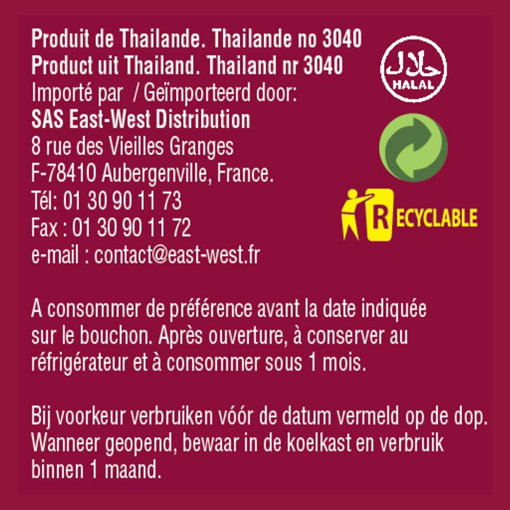 AYAM Sauce pour Nems | Sauce à base d'extraits de Poisson | Haute Qualité | Saveurs Authentiques d'Asie | Cuisiner chez Soi | Alimentation Saine | Sans Gluten | Sans Conservateurs - 200ml
