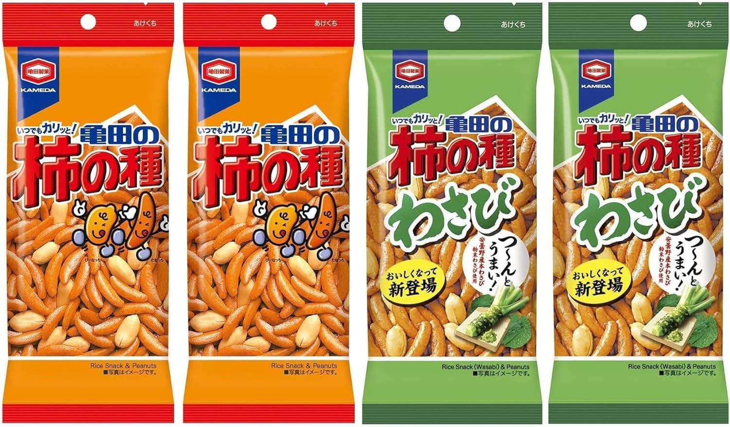 Kakinotane Snacks Japonais au Riz et Cacahuètes, Biscuits Apéritifs Sembei de Riz, Lot Saveur Pimentée et Wasabi, Fait au Japon