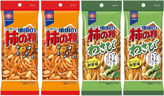 Kakinotane Snacks Japonais au Riz et Cacahuètes, Biscuits Apéritifs Sembei de Riz, Lot Saveur Pimentée et Wasabi, Fait au Japon