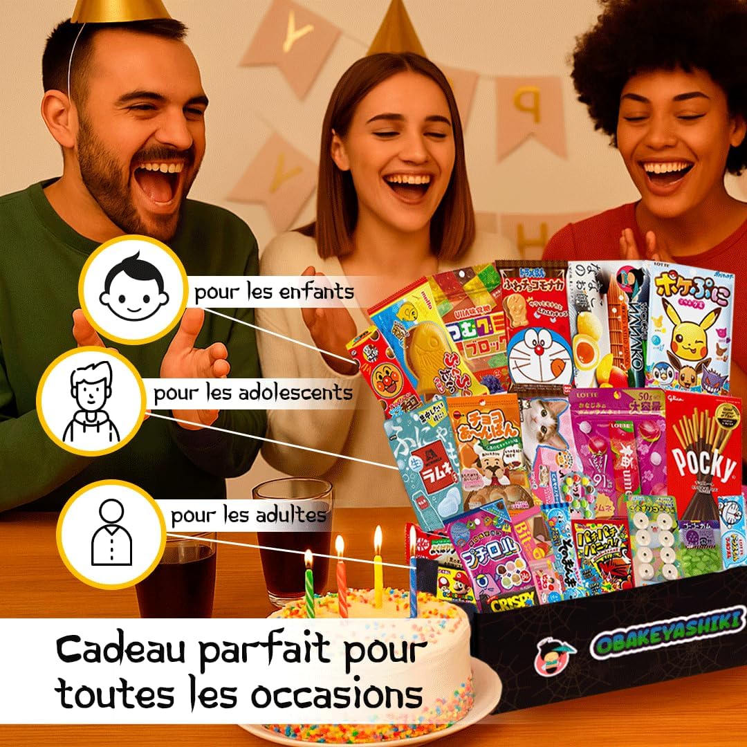 JAPON MARKET | JapanBox Édition Spéciale Obakeyashiki | Bonbon Japonais Surprise Pour Cadeau, Box Avec Bonbons, Snack Japonais, Chocolat, Bonbon Anniversaire Enfant Et Biscuits