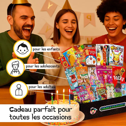 JAPON MARKET | JapanBox Édition Spéciale Obakeyashiki | Bonbon Japonais Surprise Pour Cadeau, Box Avec Bonbons, Snack Japonais, Chocolat, Bonbon Anniversaire Enfant Et Biscuits