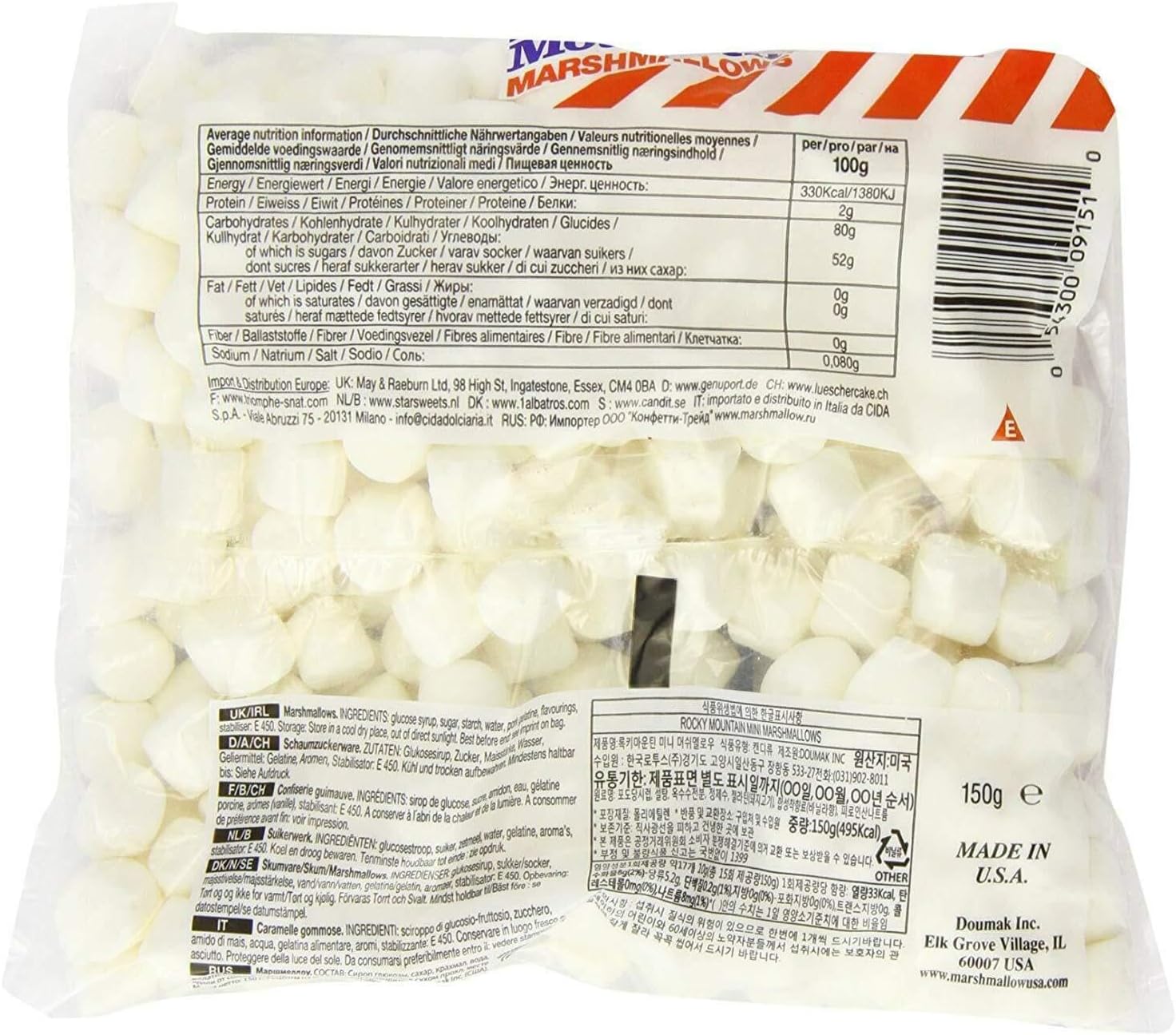 Rocky Mountain Marshmallows Mini 3x150g, bonbons américains traditionnels à rôtir sur le feu de camp, à griller ou à cuire au four, 3x150g