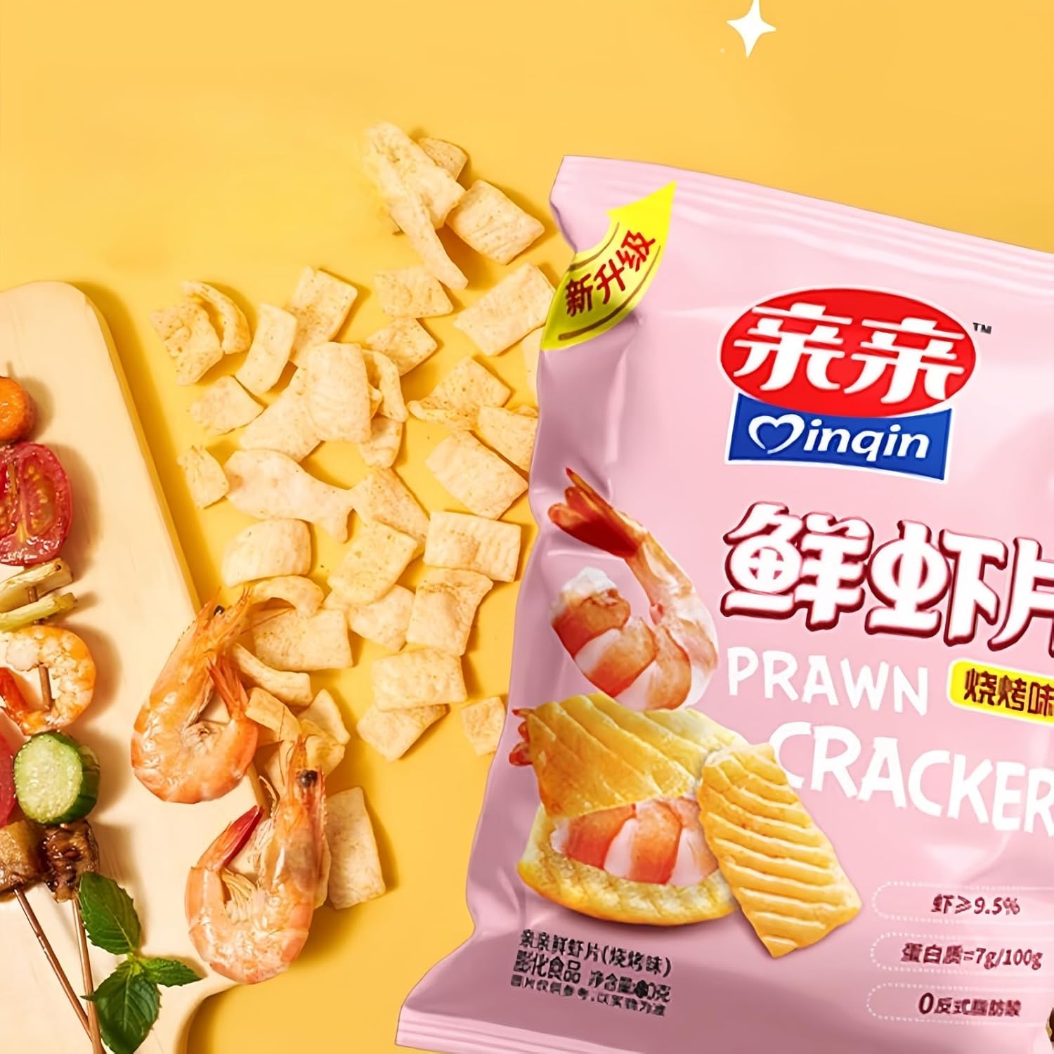JOIYSVEN - Croustilles de Crevettes - 3x40g (Nature ou BBQ) - Snack Craquant aux Crevettes - Collation Asiatique (Barbecue)