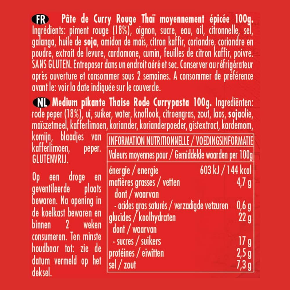 AYAM Pâte de Curry Rouge | 100% Ingrédients Naturels | Saveurs Authentiques | Facile à cuisiner | Thaï | Alimentation Saine | Sans Gluten, Lactose et Conservateurs - 100g