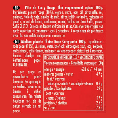 AYAM Pâte de Curry Rouge | 100% Ingrédients Naturels | Saveurs Authentiques | Facile à cuisiner | Thaï | Alimentation Saine | Sans Gluten, Lactose et Conservateurs - 100g
