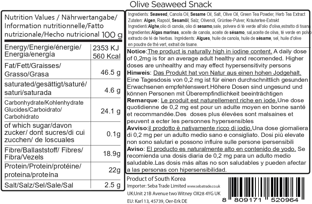Daechun (Choi's1) Snack aux algues (lot de 20) Poudre de thé vert au sel de mer original Produit de Corée