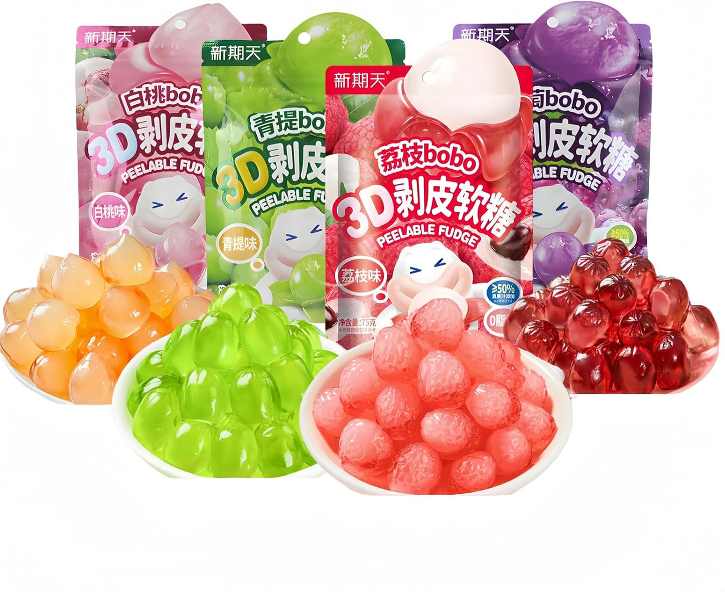 75g fruits gummies bonbon bonbons en gros bonbon halloween,bonbons pelables, litchis, raisins, bonbons pêche blanche-saveur de raisin vert