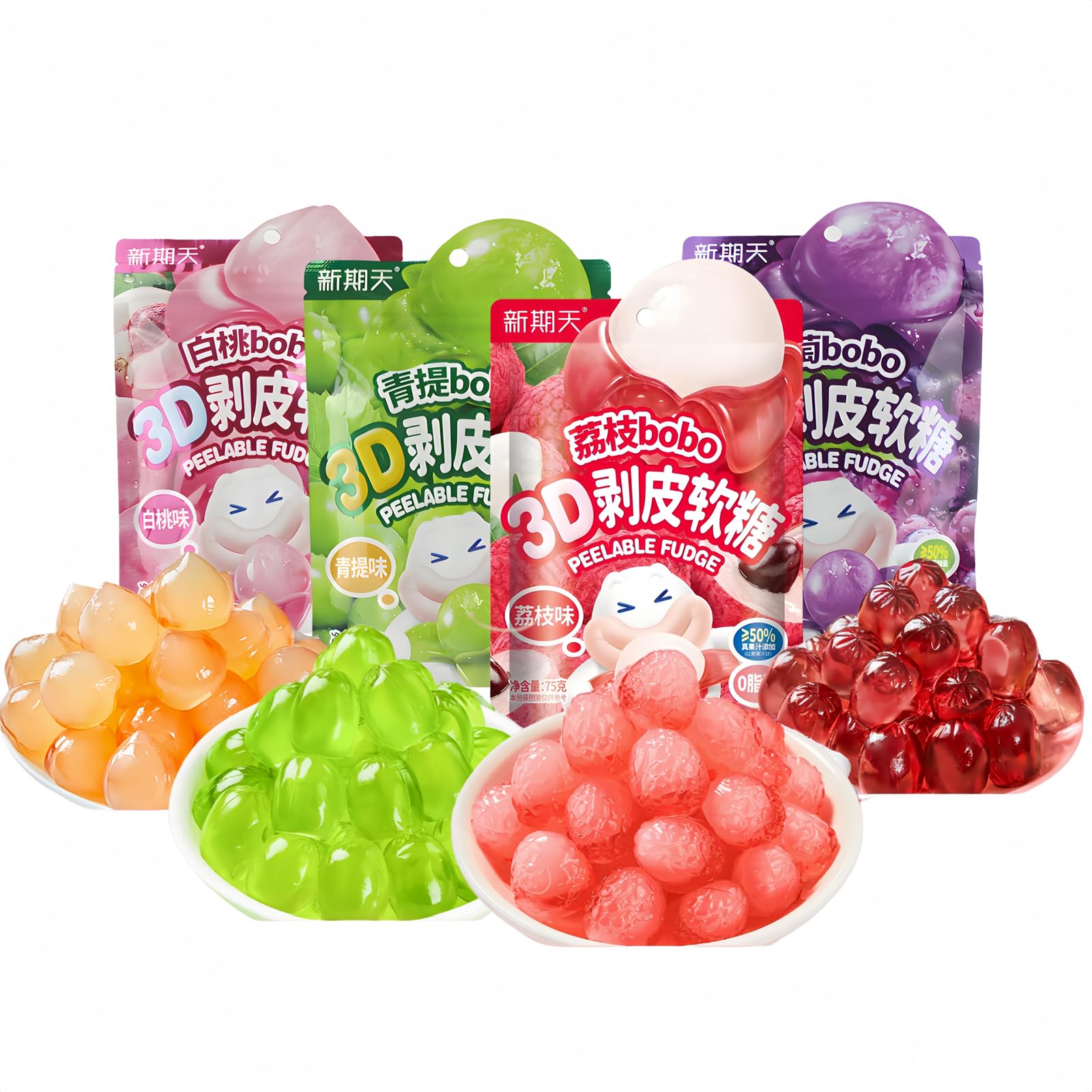 75g fruits gummies bonbon bonbons en gros bonbon halloween,bonbons pelables, litchis, raisins, bonbons pêche blanche-saveur de raisin vert