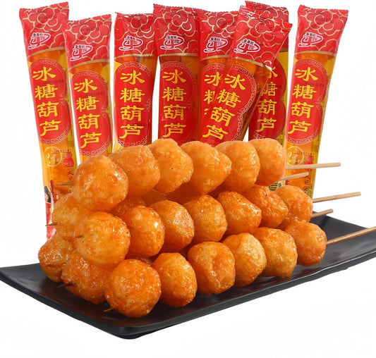 MKSDDF - collations chinoises latiao, collations asiatiques, 10 paquets, environ 120 grammes, bandes sucrées et épicées, brochettes de haws confites, bandes épicées, latiao, latioa