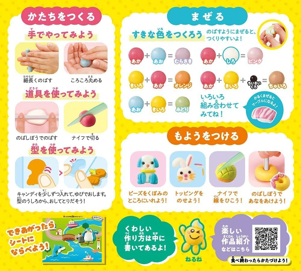 Popin Cookin Assortiment de 5 bonbons japonais à faire soi-même avec cadeau