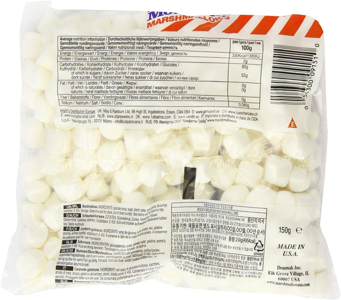 My Rocky Mountain Mini Marshmallows - Le paquet de 150g