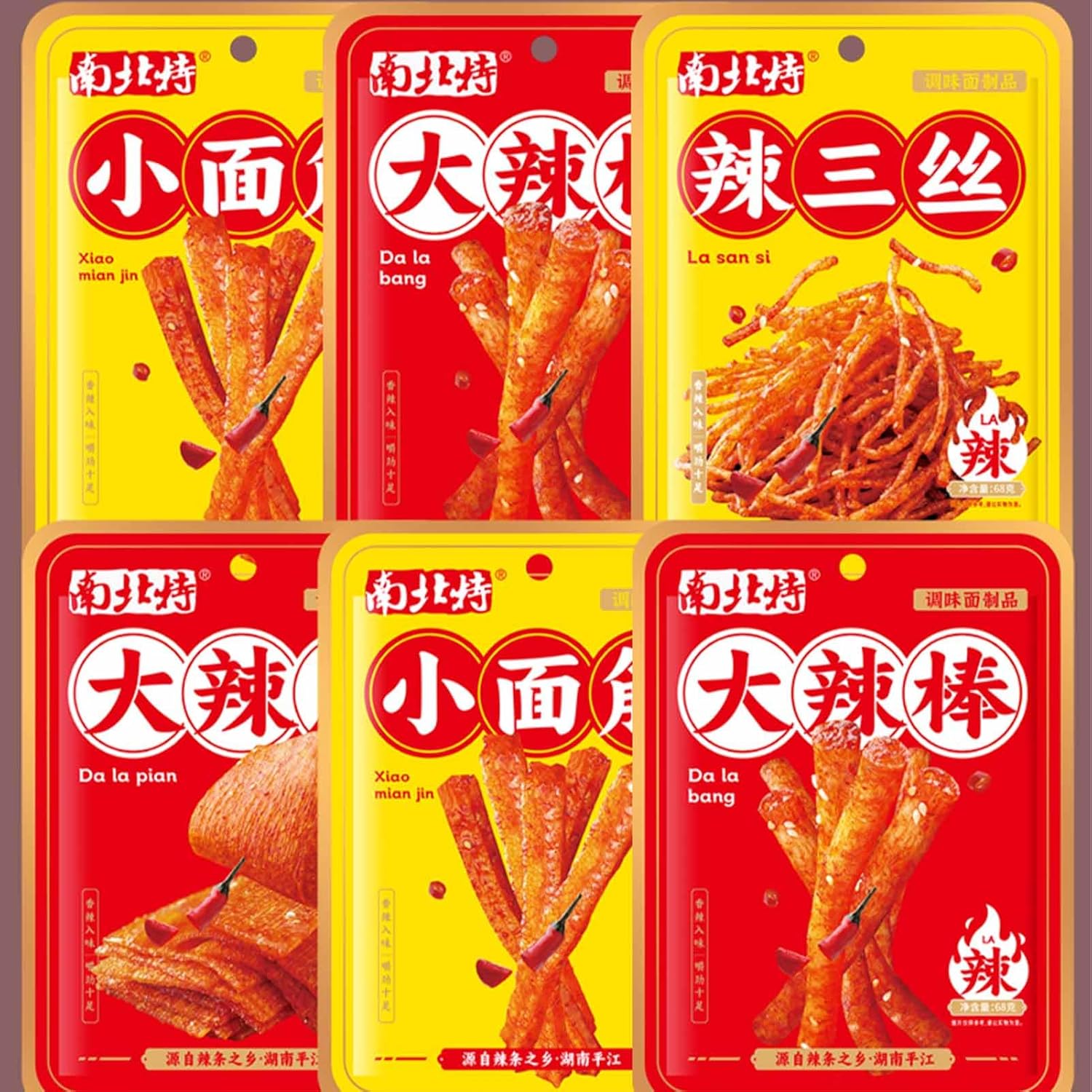 BaiLiSnacky De Bandes Épicées Latiao 68g*2Pcs Bâtons Épicés Chinois Collations Asiatiques Snacks Épicés Super Spicy Épicé & Savoureux Végétarien (petit gluten)