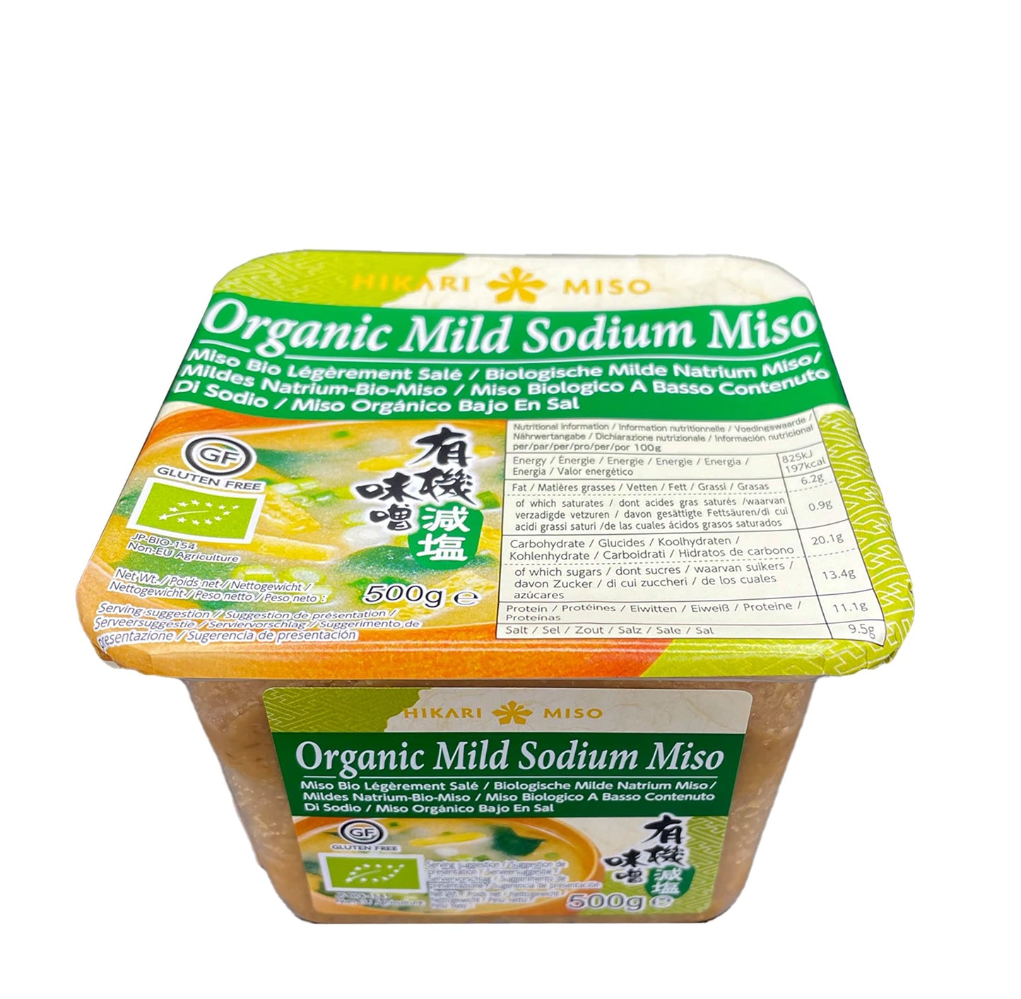 Hikari Miso Organic Miso Paste (Less Sodium) 500g