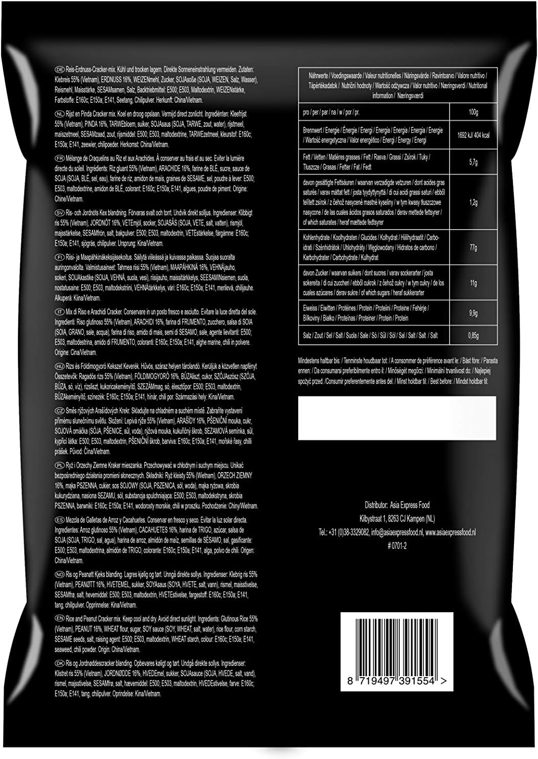 ROYAL ORIENT Mélange Asiatique 0.2 kg 1 Unité