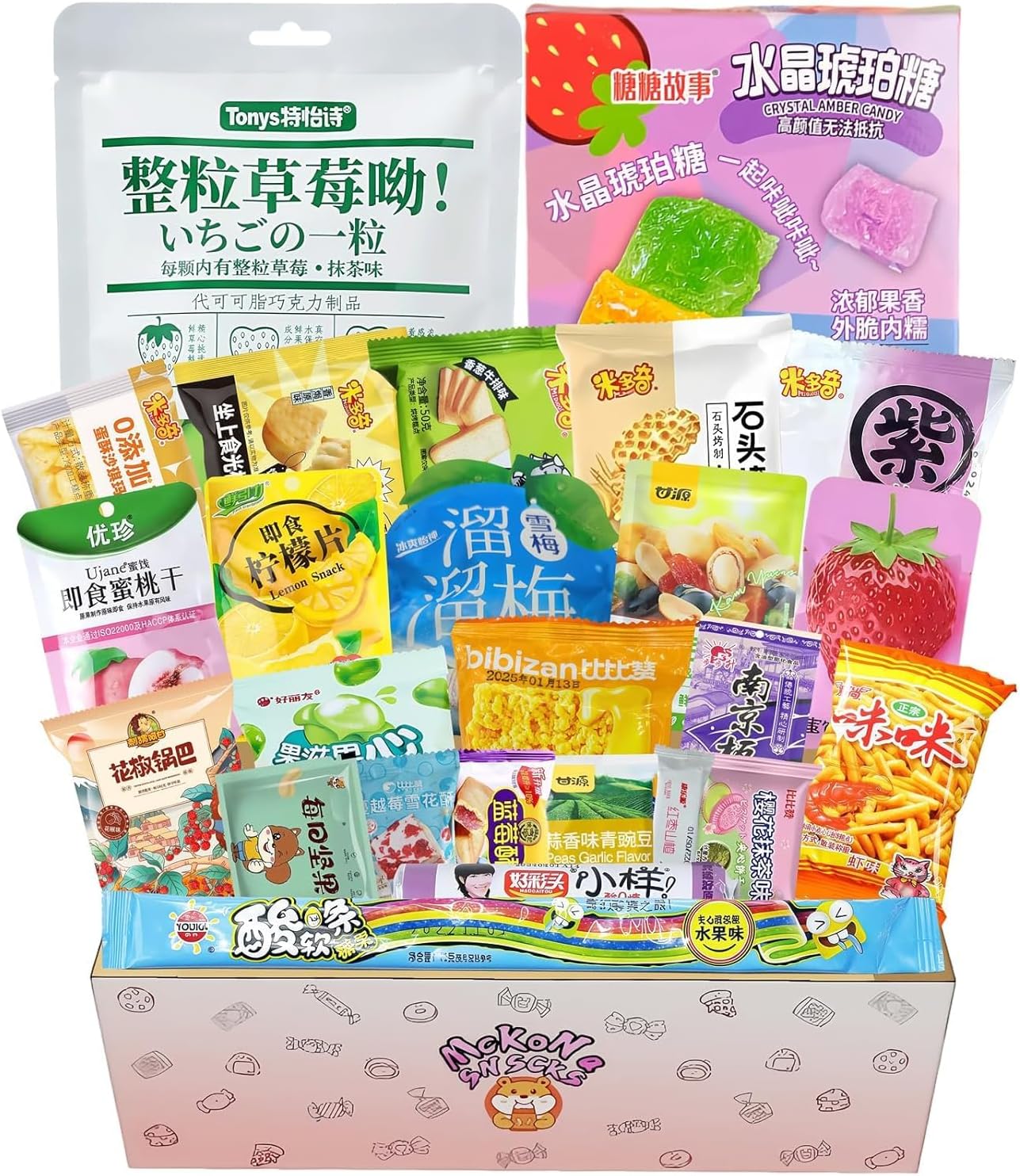 McKona-Coffret Cadeau XXL De 25 Snacks Et Bonbons Chinois - Sélection De Biscuits, Chocolats Et Sucreries - Inclus Guide Culturel - Voyage Gourmand Autour Du Monde - Idée Cadeau Originale