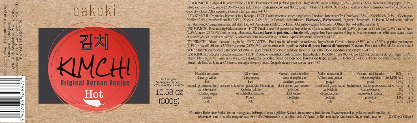 Bakoki® Premium KIMCHI Hot, Recette originale coréenne (2 x 300g)