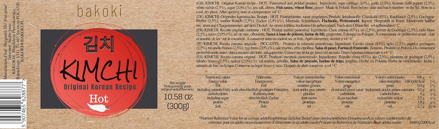 Bakoki® Premium KIMCHI Hot, Recette originale coréenne (2 x 300g)