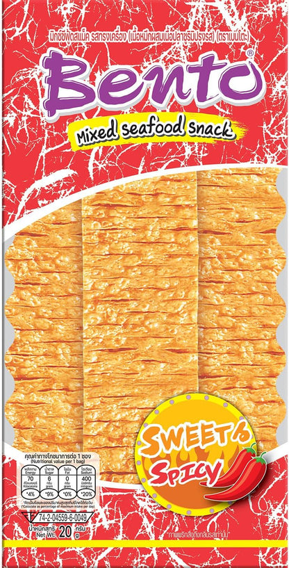 BENTO - Snack Calmar Doux et Epicé - 1 x 20 g