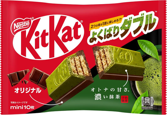 KitKat Mini Yokubari Adult Sweetness Double Matcha & Original, 10 pièces, importé du Japon
