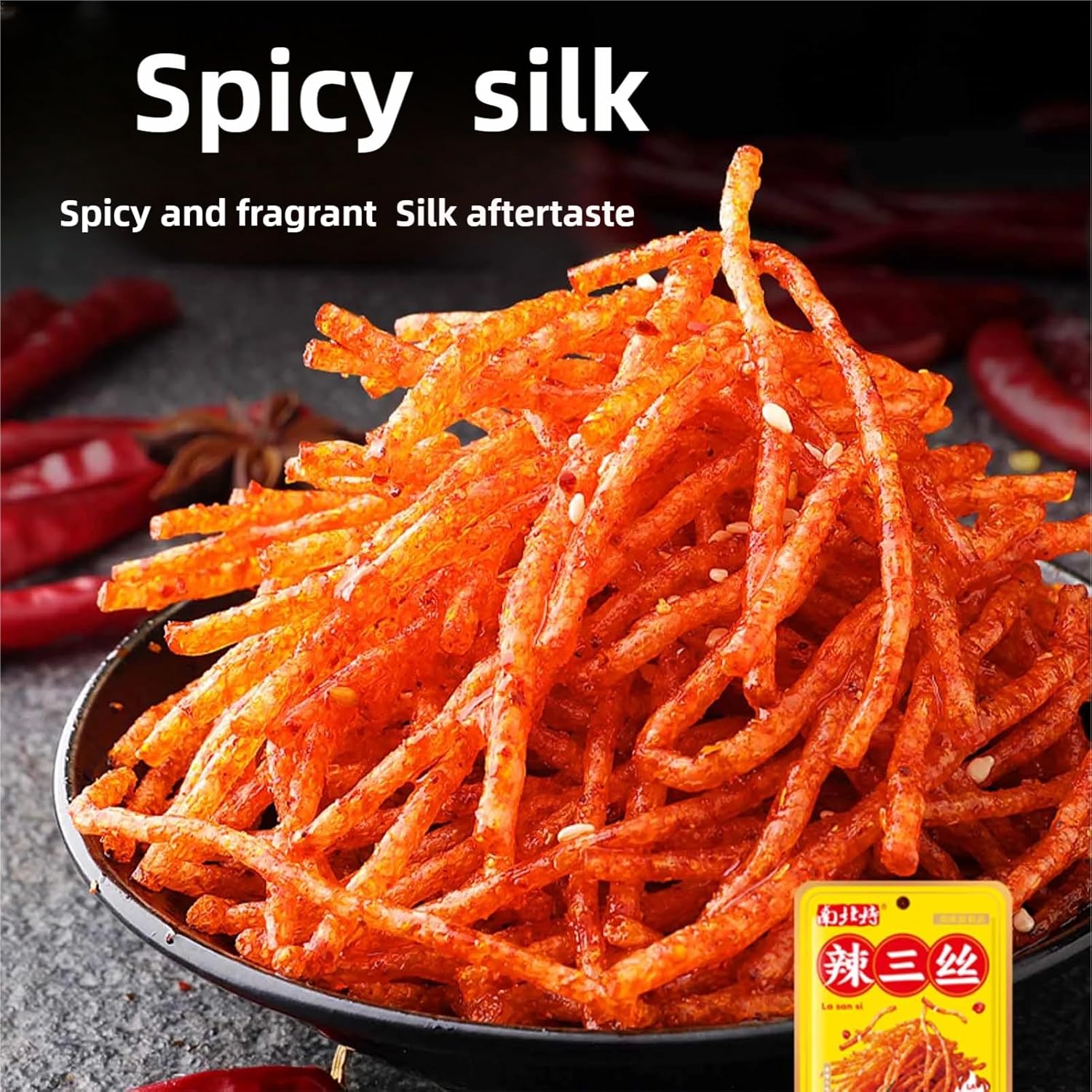 BaiLiSnacky De Bandes Épicées Latiao 68g*2Pcs Bâtons Épicés Chinois Collations Asiatiques Snacks Épicés Super Spicy Épicé & Savoureux Végétarien (petit gluten)