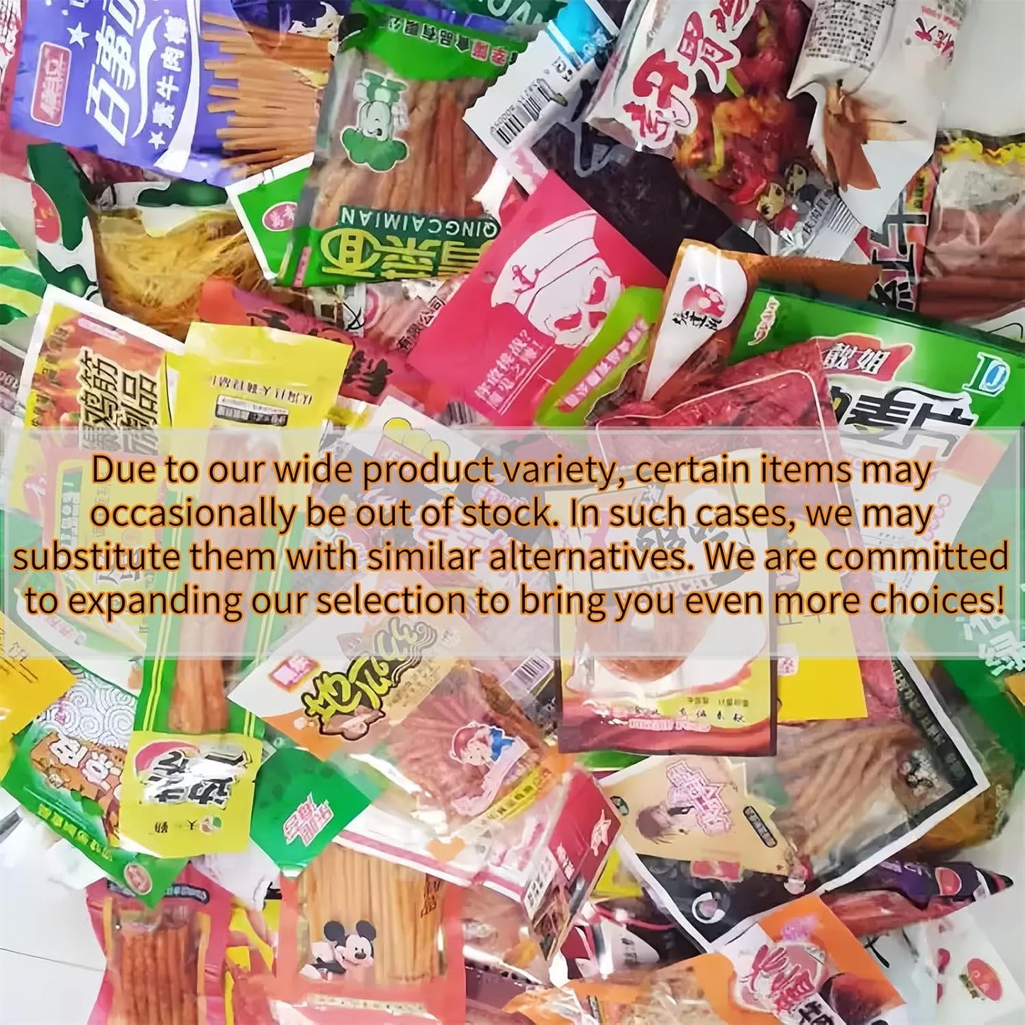 MKSDDF-Collations Chinoises Latiao Box De 15 Snacks Épicés Asiatiques | Latio 400g De Bandes Végétales Pimentées | Saveurs Audacieuses