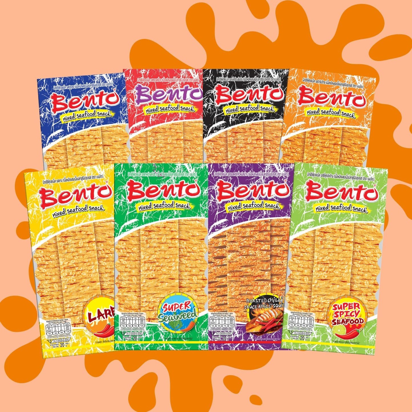 BENTO - Snack Calmar Super Algues - 1 X 20 GR