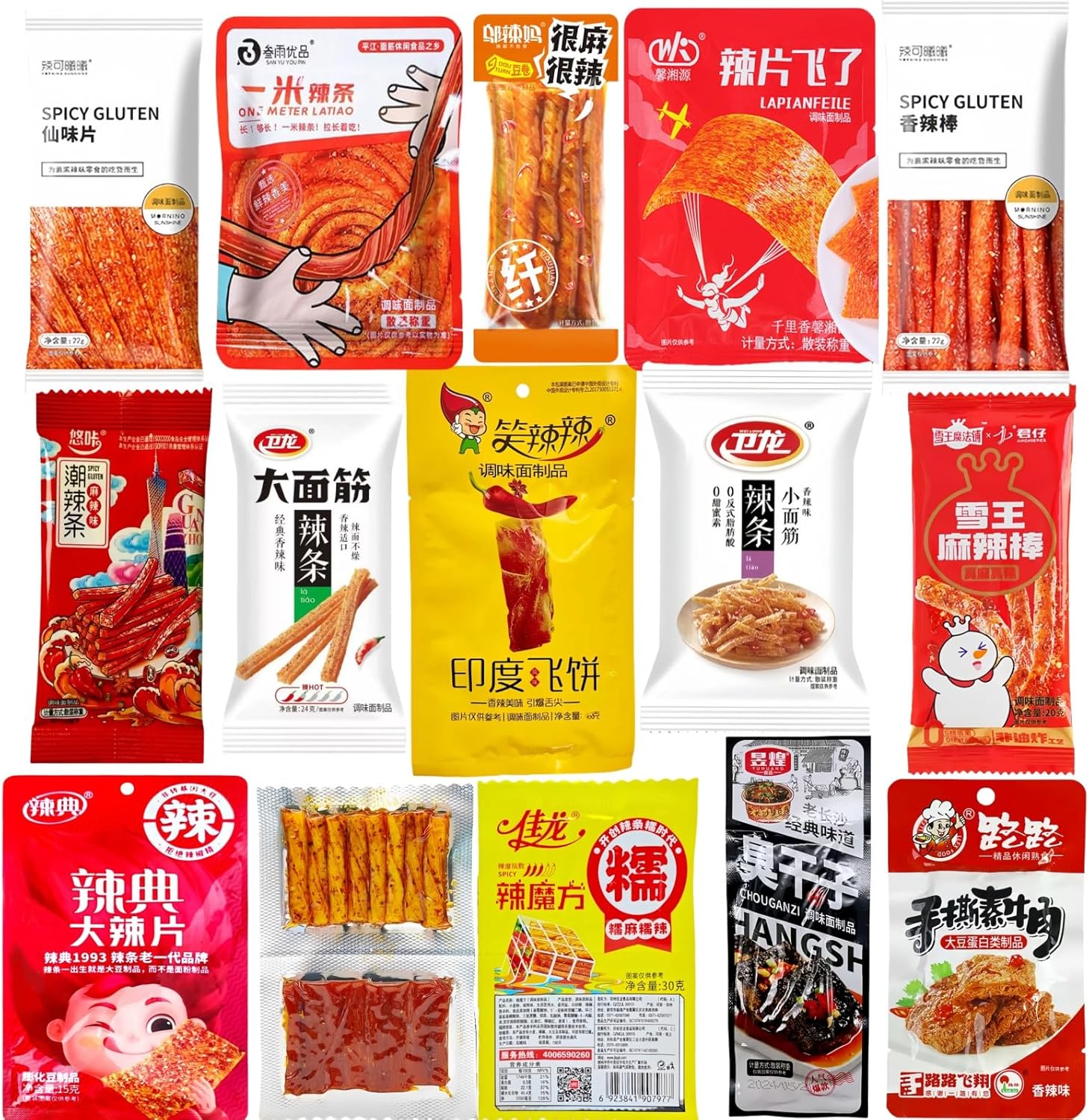 MKSDDF-Collations Chinoises Latiao Box De 15 Snacks Épicés Asiatiques | Latio 400g De Bandes Végétales Pimentées | Saveurs Audacieuses