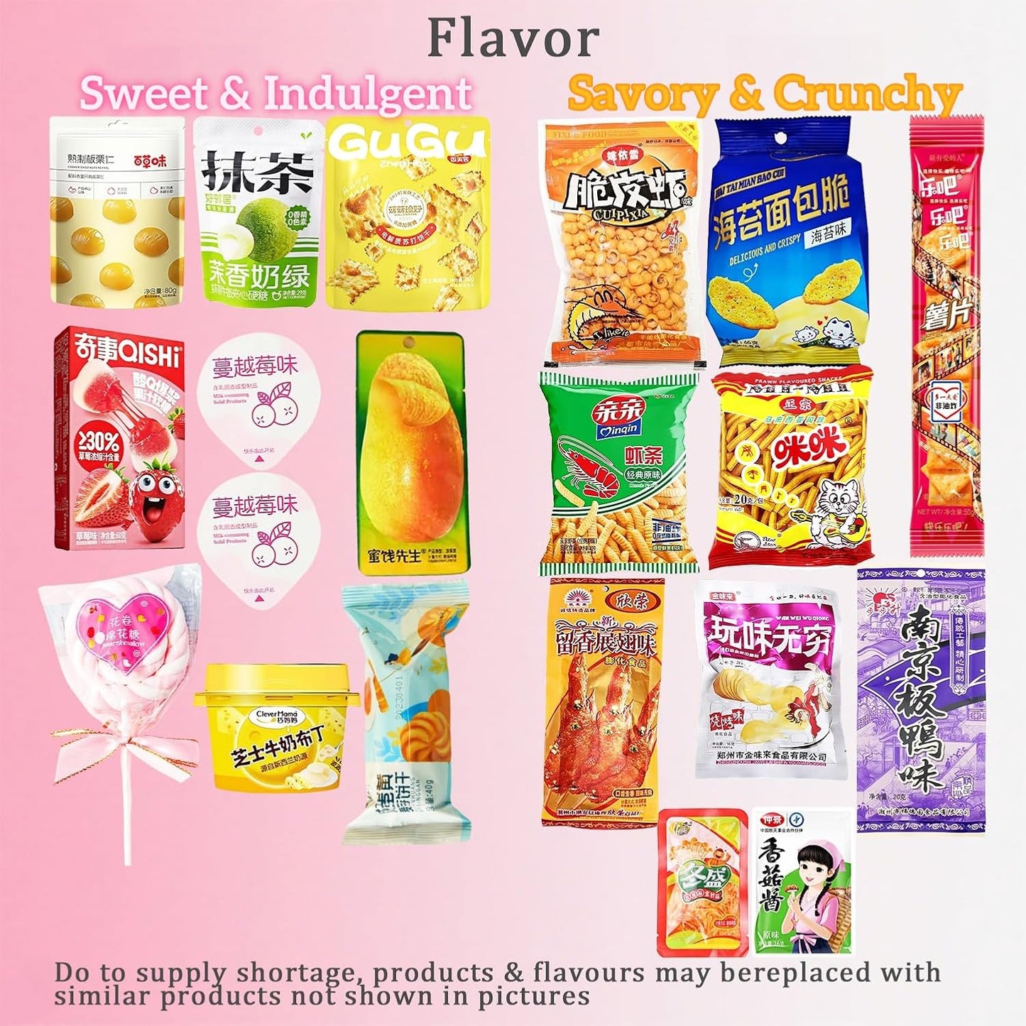 Assortiment de 20 Snacks Gourmands - Chips Craquantes, Biscuits Fondants, Bonbons Fruités & Apéritifs Croquants-Collations Diversifiées pour Fêtes/Cadeau/Goûter - Lot Mixte pour En-cas Sucrés & Salés