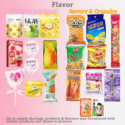 Assortiment de 20 Snacks Gourmands - Chips Craquantes, Biscuits Fondants, Bonbons Fruités & Apéritifs Croquants-Collations Diversifiées pour Fêtes/Cadeau/Goûter - Lot Mixte pour En-cas Sucrés & Salés