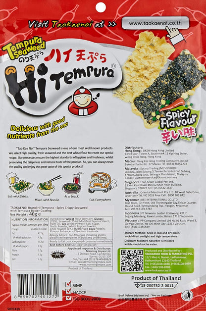 Taokaenoi Tempura épicé Saveur algues Hitempura 01:41 Oz