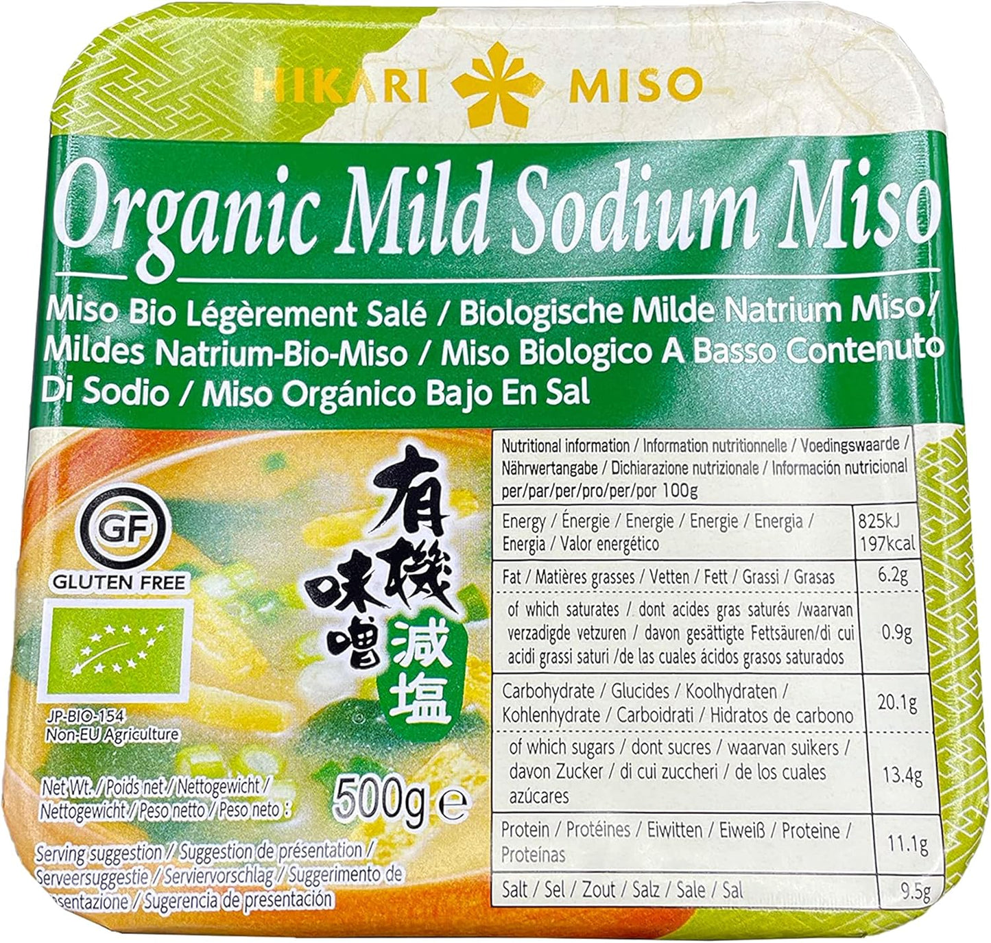 Hikari Miso Organic Miso Paste (Less Sodium) 500g